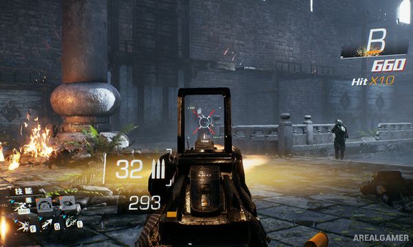 Bright Memory Screenshot 3
