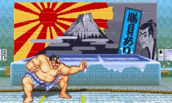 Street Fighter 2 Screenshot 1
