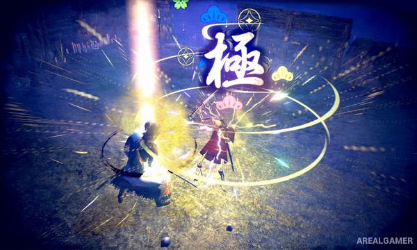 Katana Kami A Way of the Samurai Story Screenshot 1