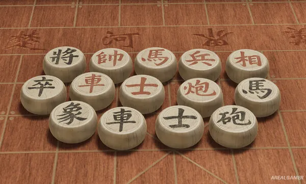 Just Xiangqi Screenshot 1