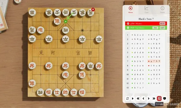 Just Xiangqi Screenshot 3