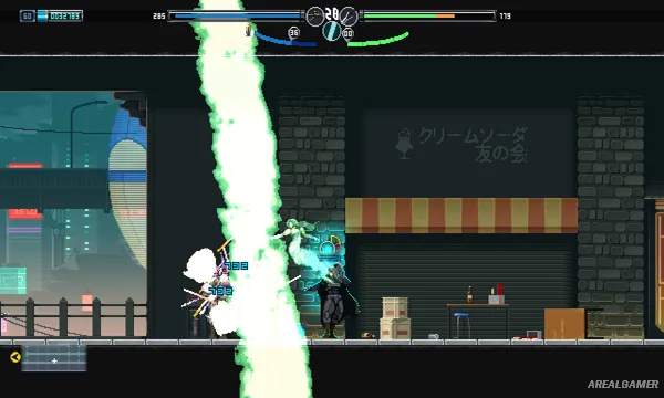 BLADE CHIMERA Screenshot 1