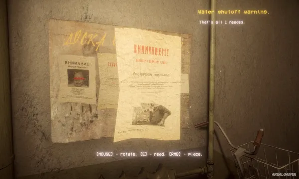 Uncanny Tales: 1992 Screenshot 1