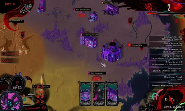 Divine's Howl Screenshot 2