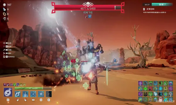 Fracturefront Screenshot 1