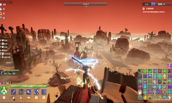 Fracturefront Screenshot 3