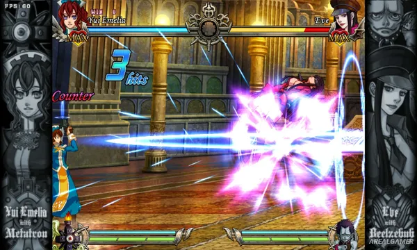 DaemonBride:ADDITIONAL GAIN Screenshot 3